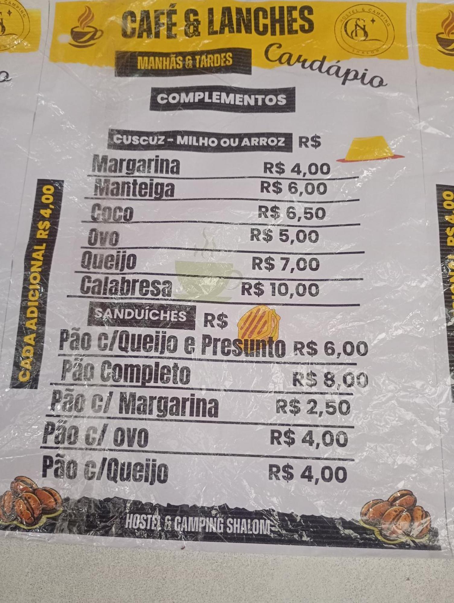 Pousada Shalom E Hostel Holly Land Santo Amaro do Maranhao 外观 照片